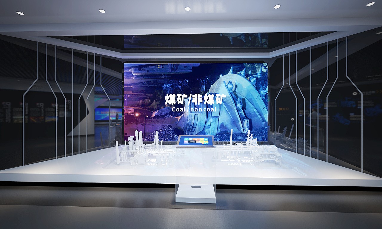 數(shù)字化企業(yè)展館展廳設(shè)計