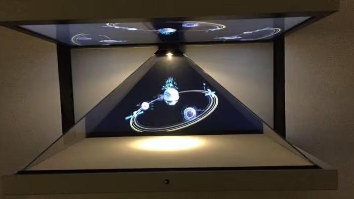 數(shù)字多媒體展項——360全息柜